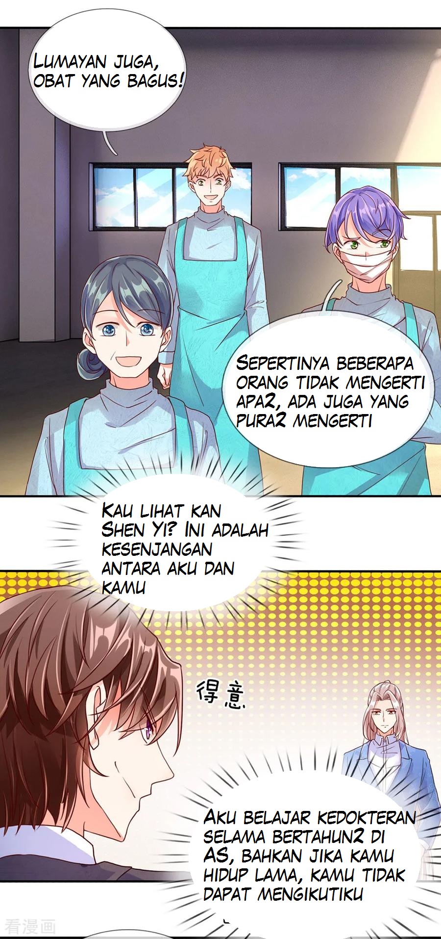 Immortal Daddy Xianzun Chapter 75 Gambar 8